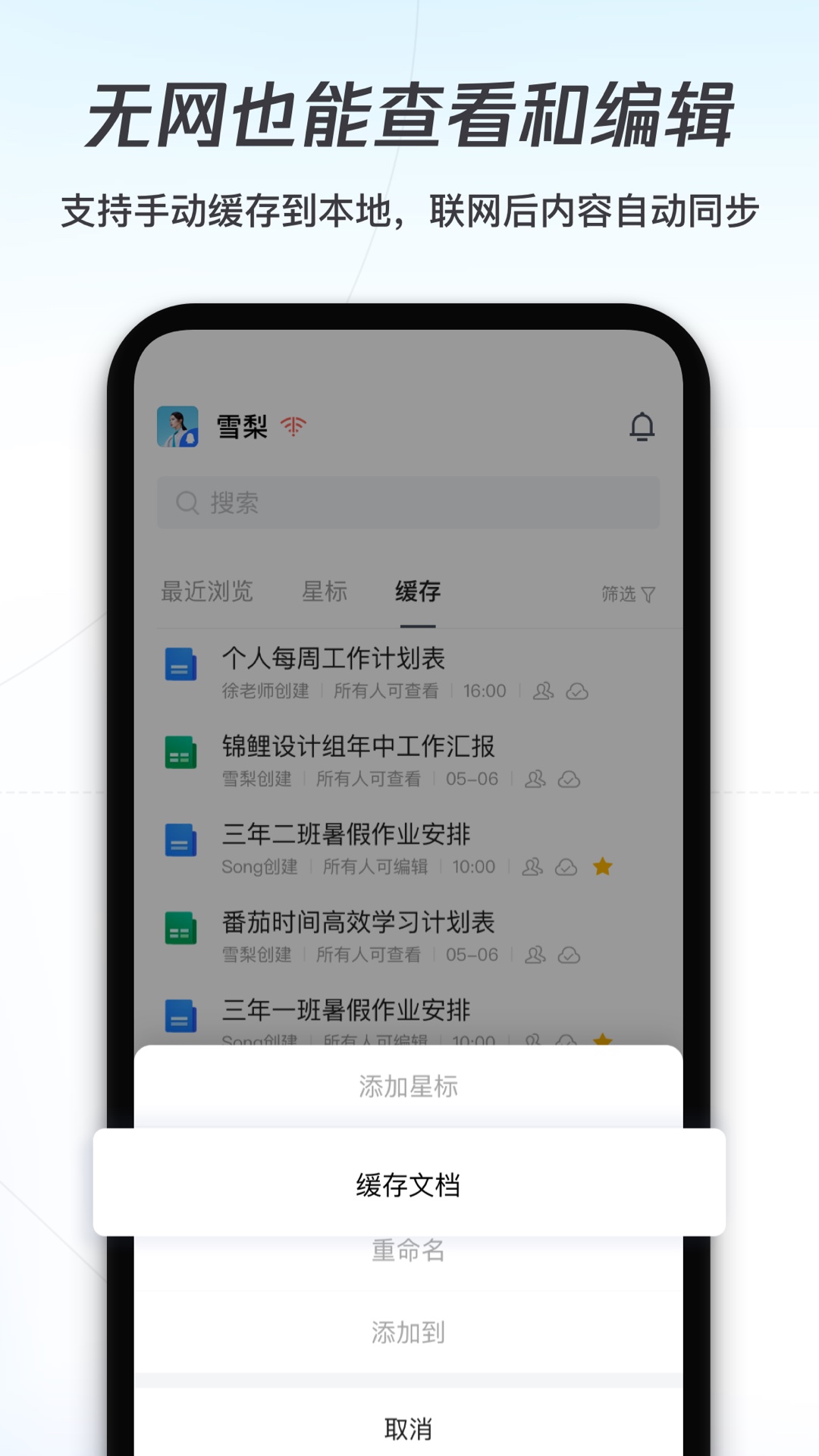 →