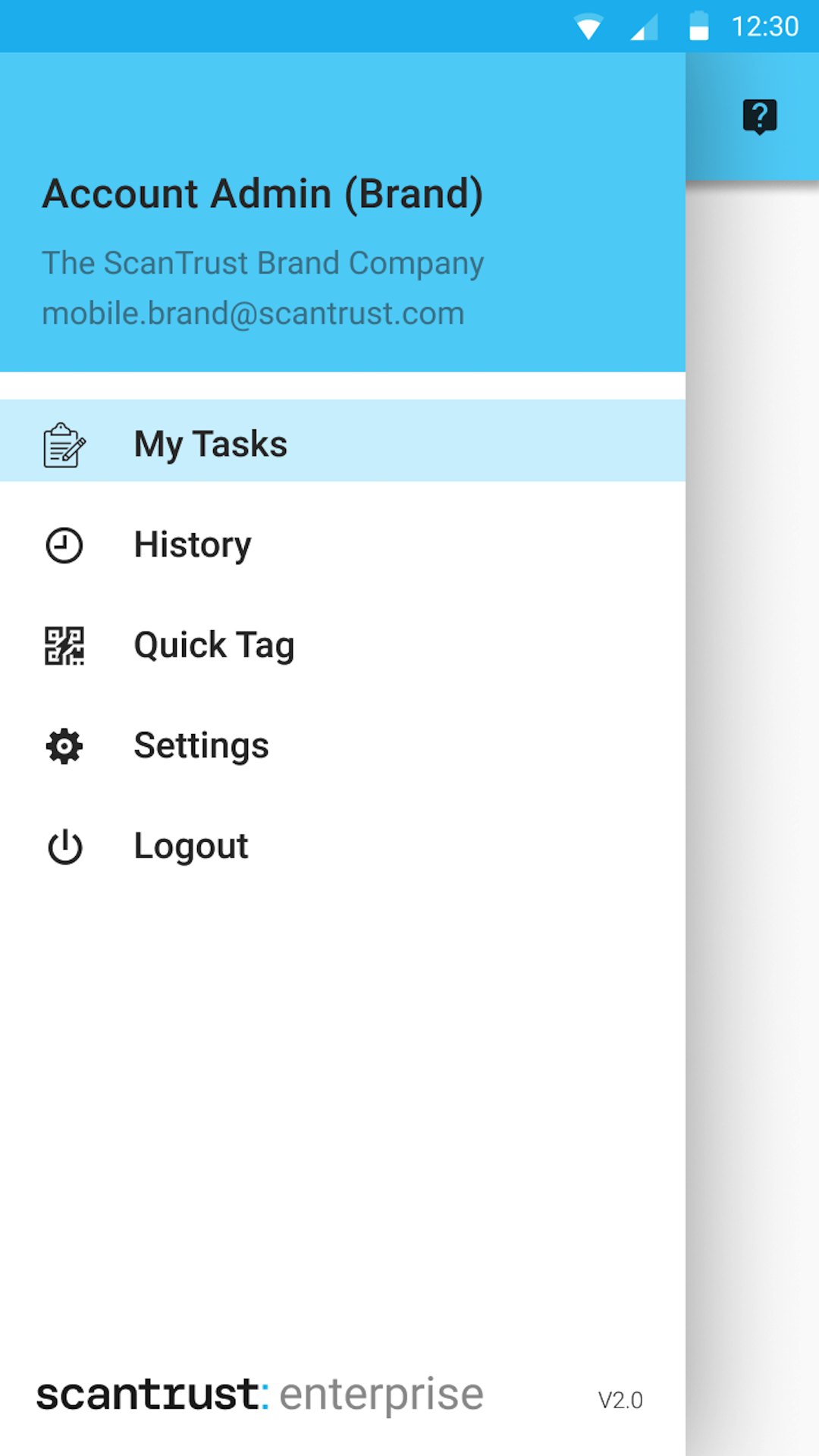 精彩截图-ScanTrust Enterprise2026官方新版