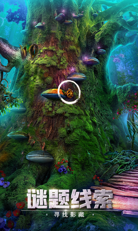 精彩截图-密室逃脱绝境系列2海盗船2025官方新版