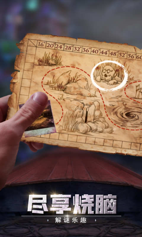 精彩截图-密室逃脱绝境系列2海盗船2025官方新版