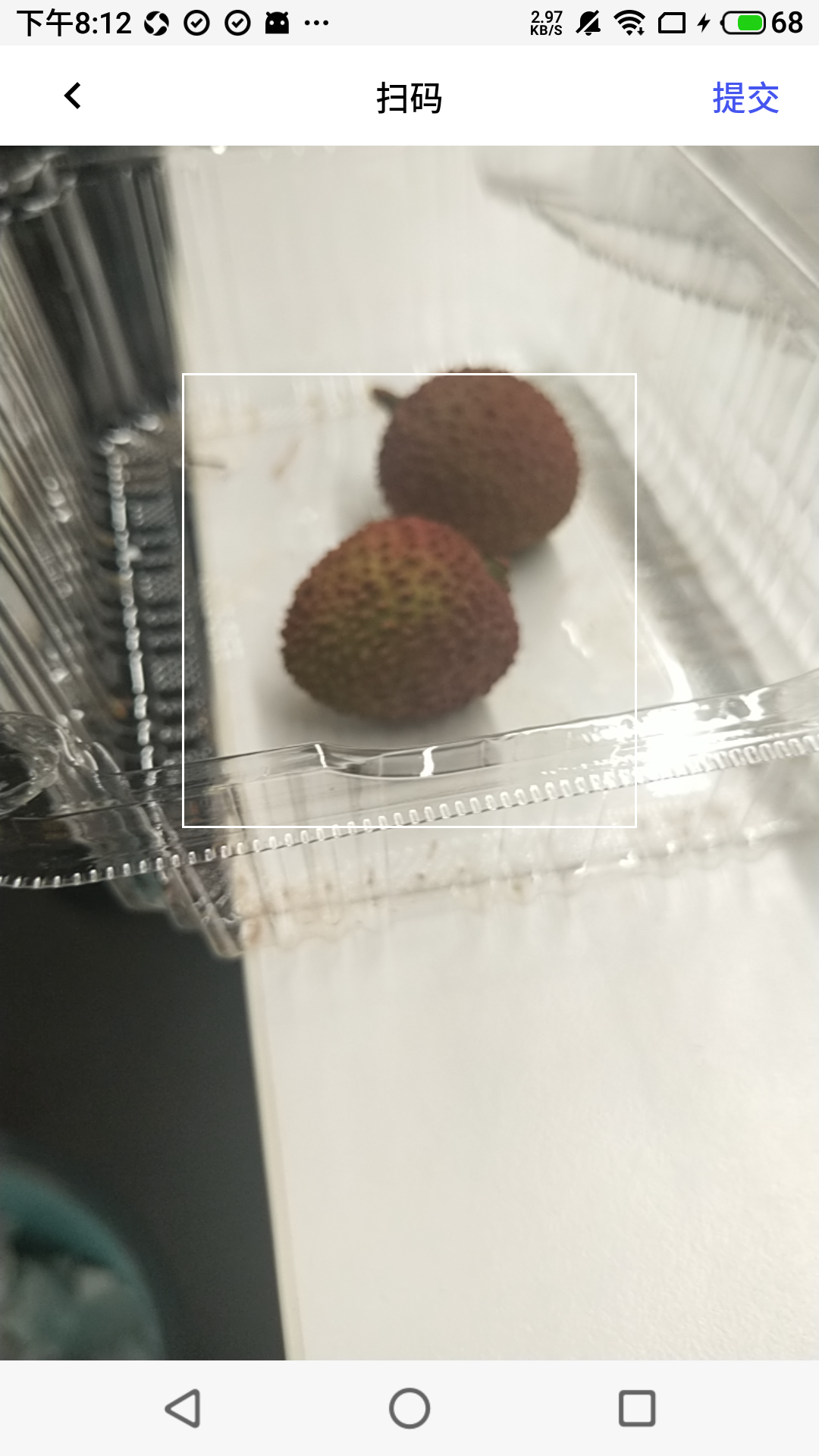 精彩截图-途虎快送2026官方新版