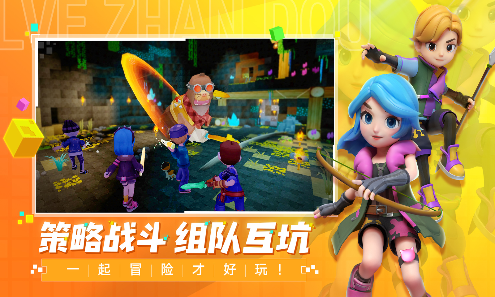 精彩截图-手工星球2026官方新版