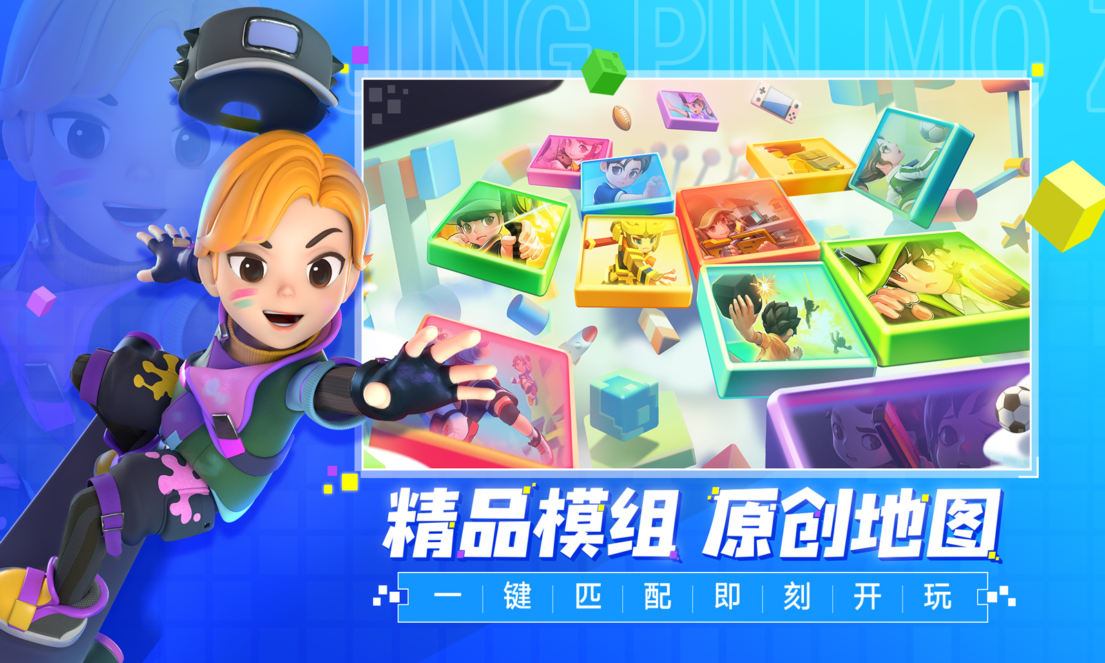 精彩截图-手工星球2026官方新版