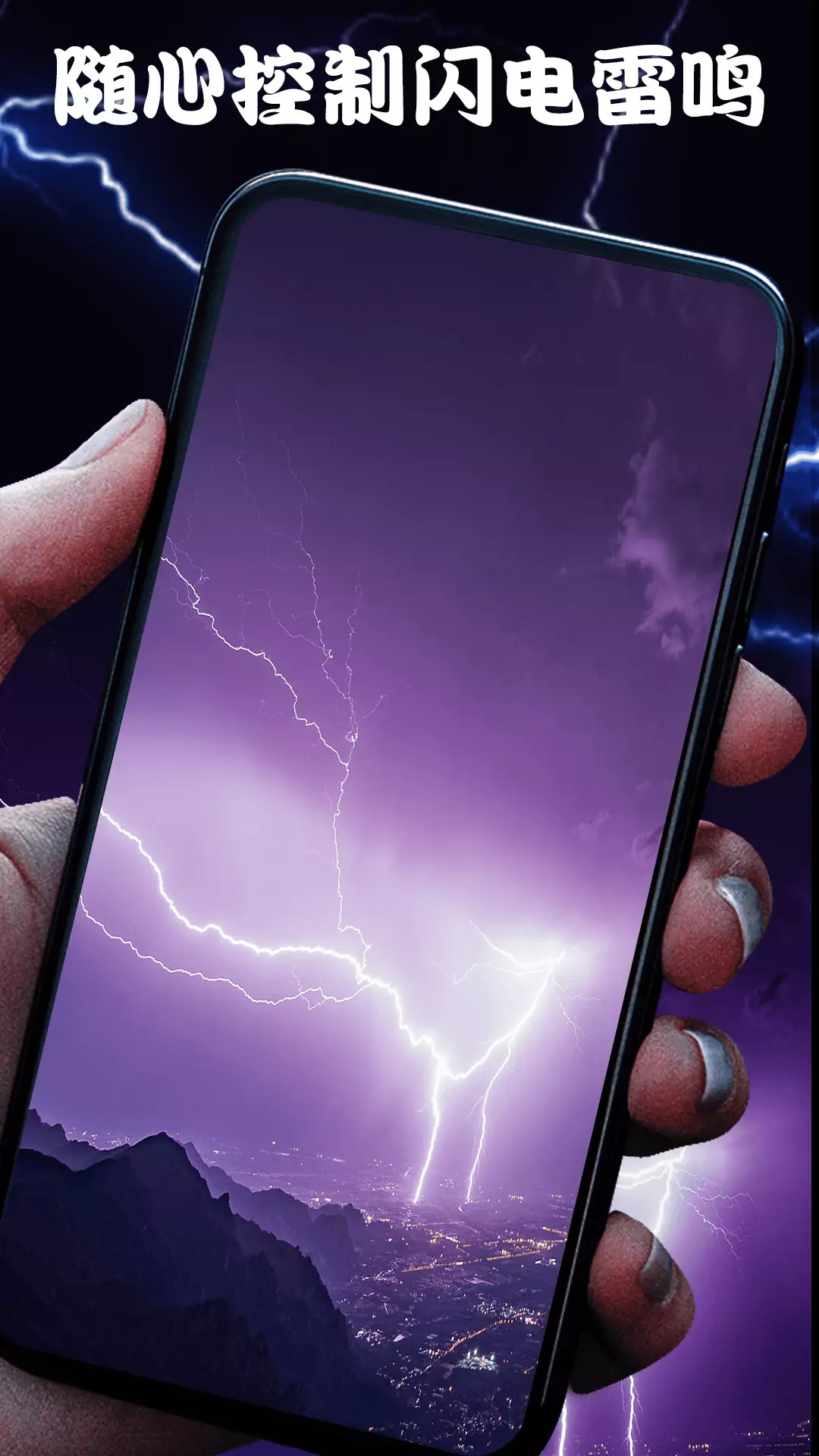 精彩截图-屏幕整人恶作剧2026官方新版