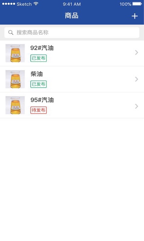 精彩截图-快福宝2025官方新版