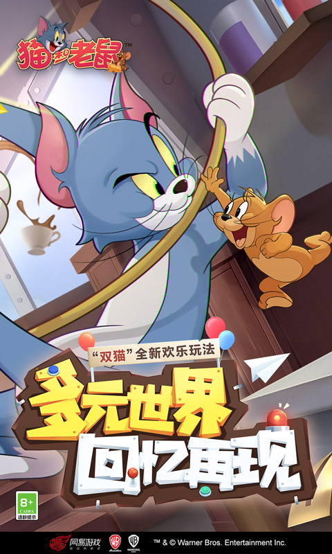 澳门火麒麟网站免费下载