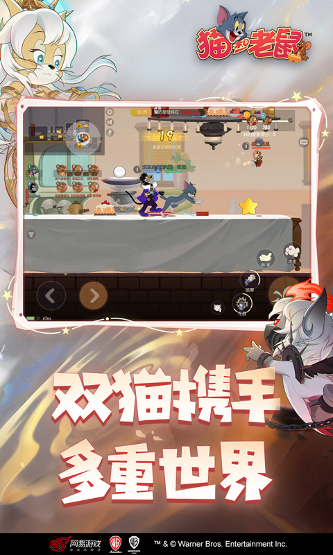澳彩17.tkcom最新版本更新内容ͼ