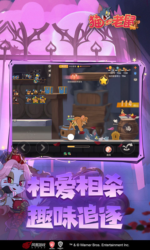下载仲博cbin99手机安装版