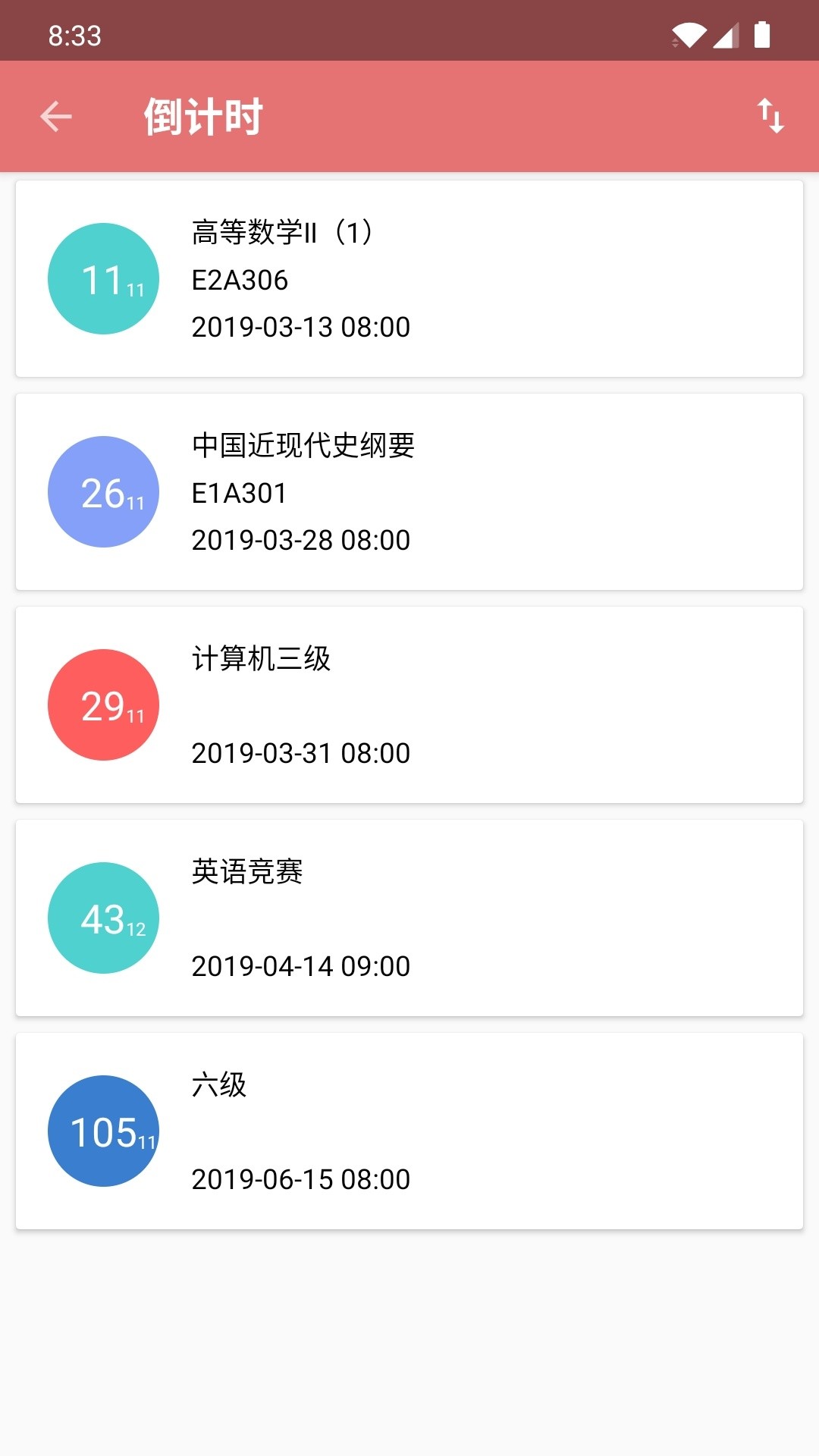 精彩截图-Simple课程表2026官方新版