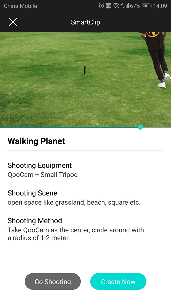 精彩截图-QooCam2026官方新版