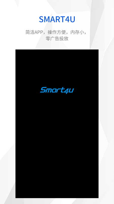 精彩截图-智优运动2026官方新版