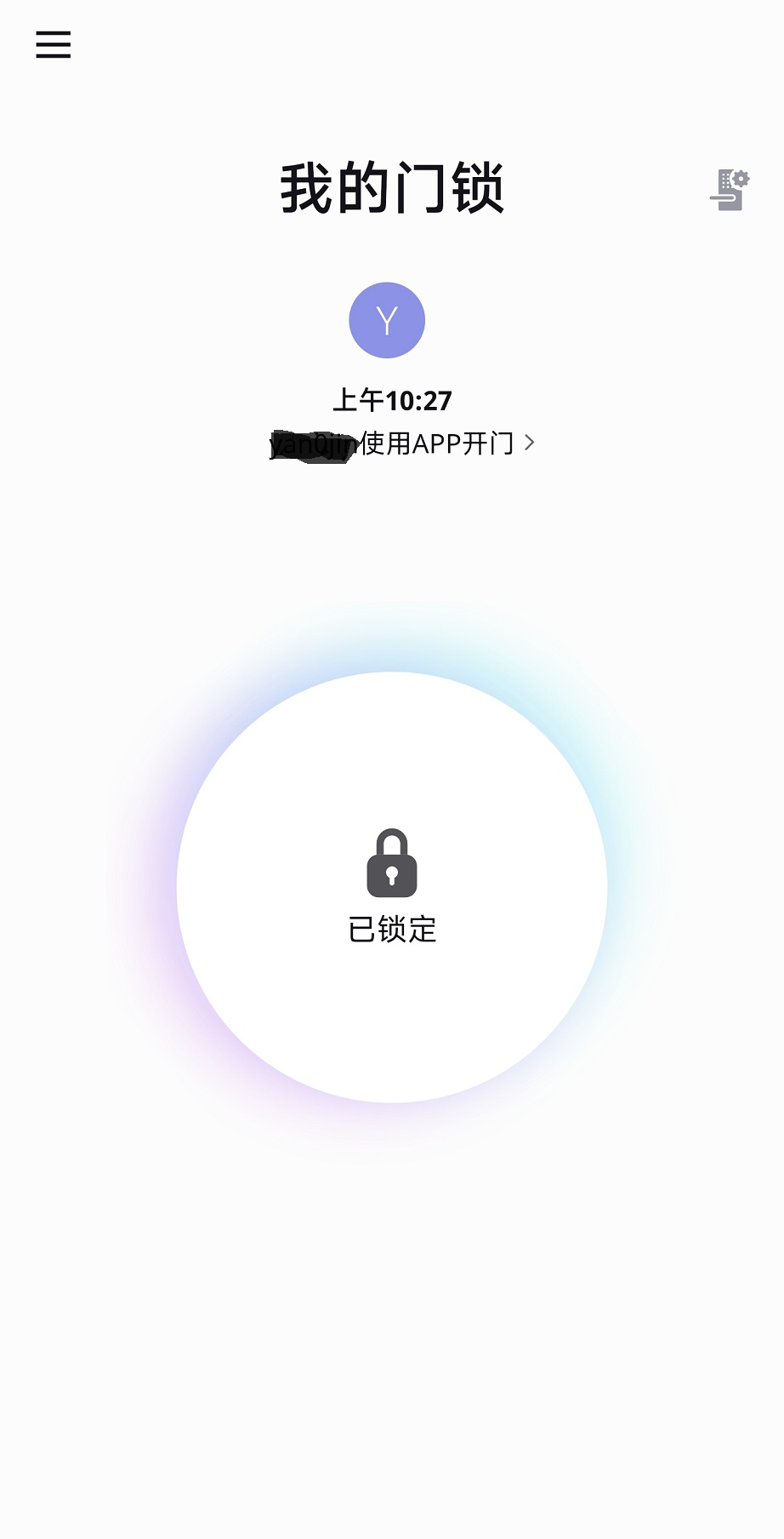精彩截图-Zigbang Smart Doorlock2026官方新版