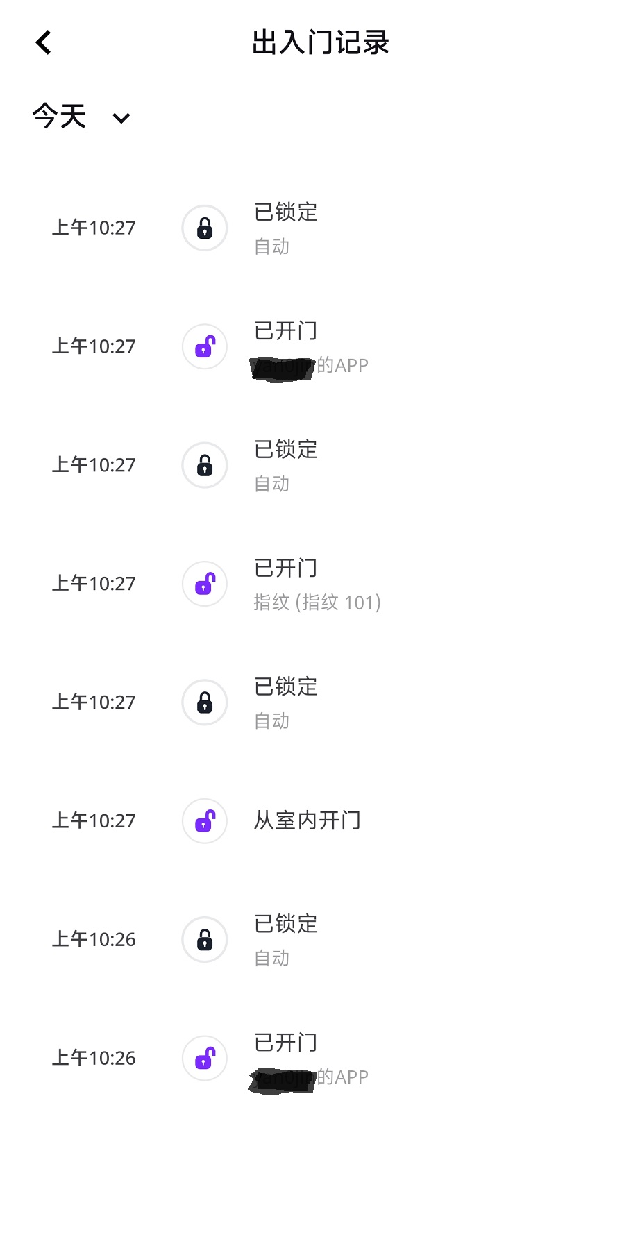 精彩截图-Zigbang Smart Doorlock2026官方新版