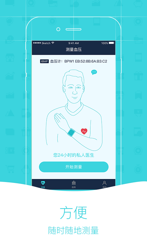 精彩截图-金亿帝2026官方新版