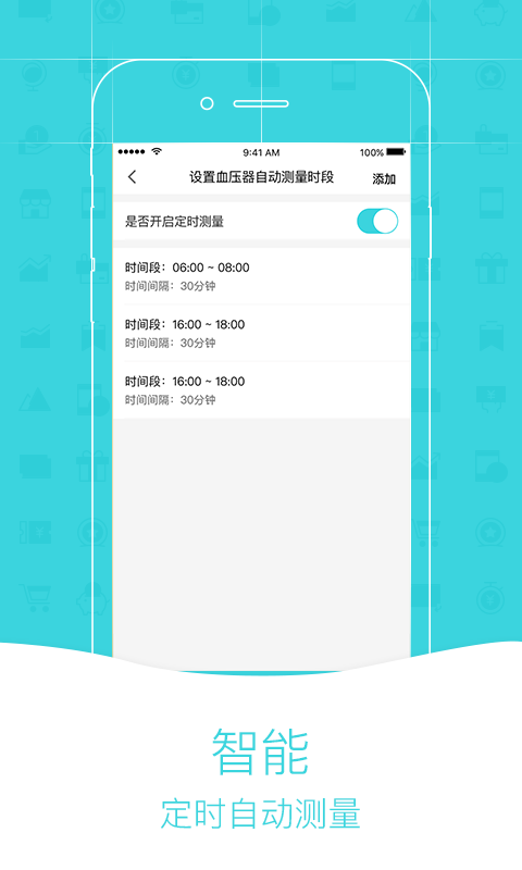 精彩截图-金亿帝2026官方新版
