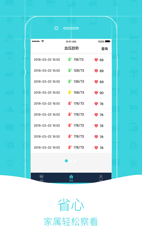 精彩截图-金亿帝2026官方新版