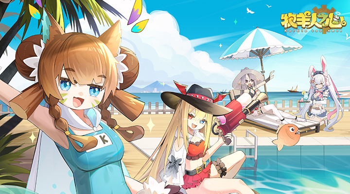 精彩截图-牧羊人之心2025官方新版