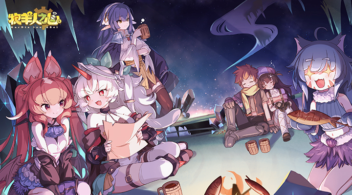 精彩截图-牧羊人之心2026官方新版