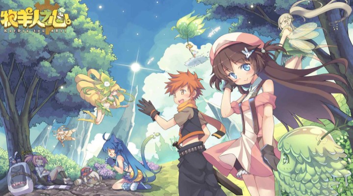 精彩截图-牧羊人之心2026官方新版