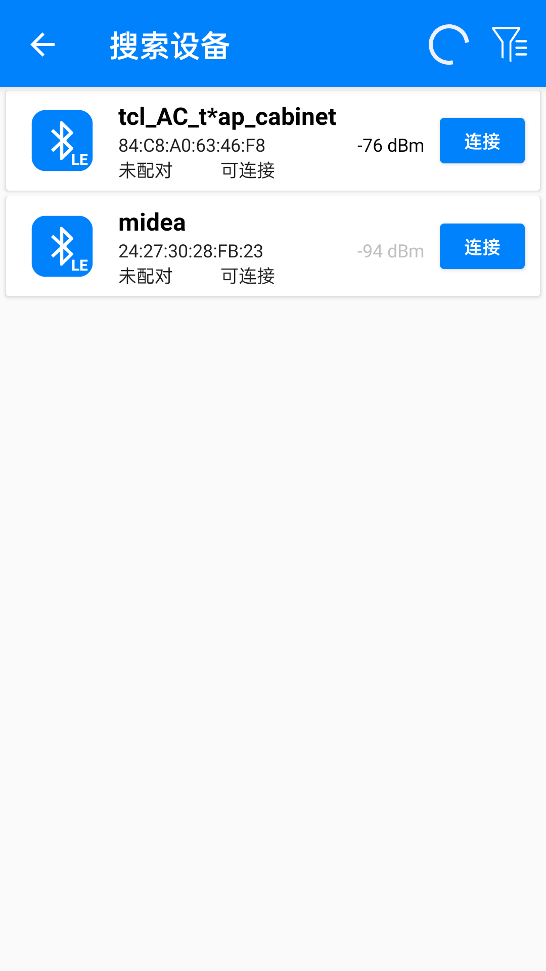 精彩截图-BLE调试宝2026官方新版