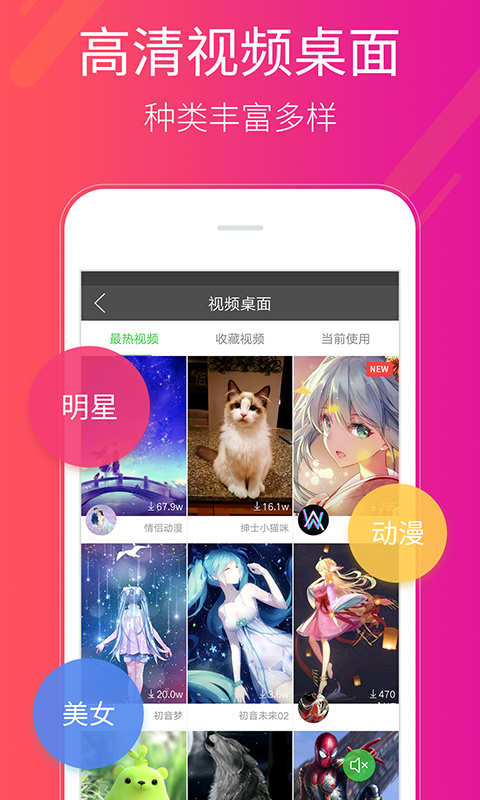点击查看大图
