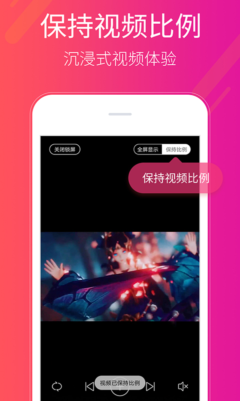 精彩截图-多多桌面小助手2025官方新版