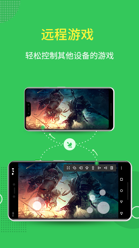 精彩截图-AirMirror2026官方新版