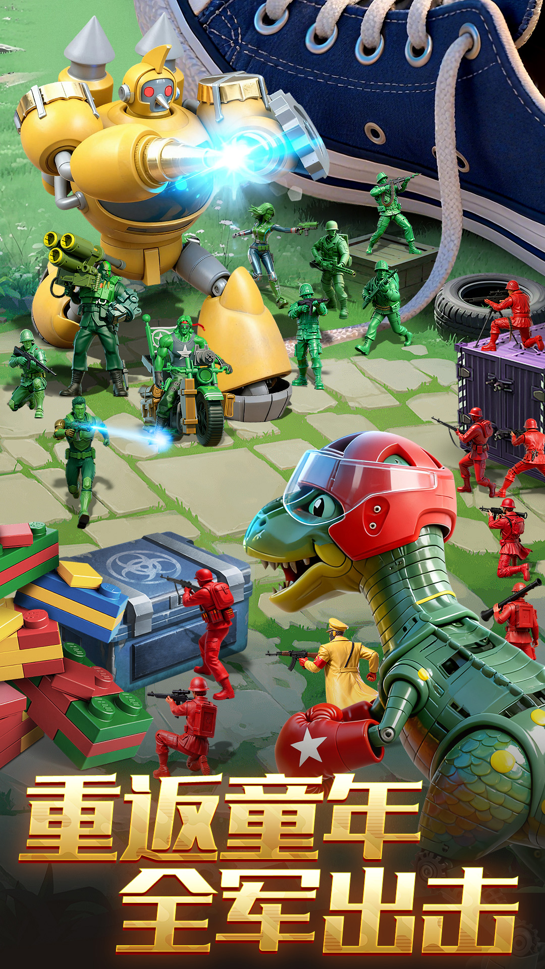 精彩截图-兵人大战2026官方新版