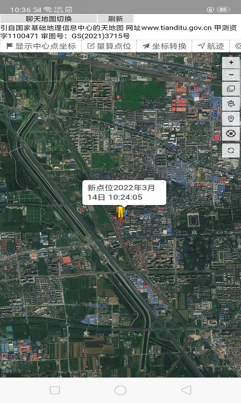 精彩截图-守望地图2026官方新版