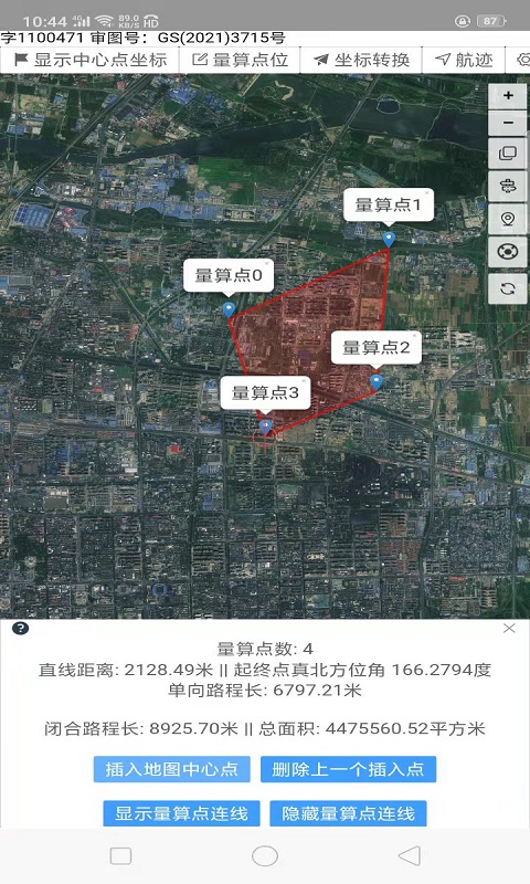 精彩截图-守望地图2026官方新版