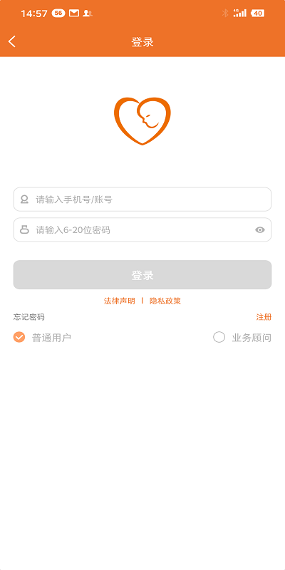 精彩截图-北京市脐血库2026官方新版