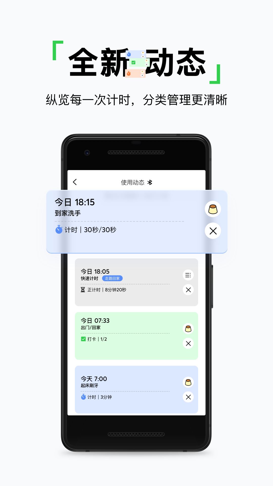 精彩截图-PUPUPULA2025官方新版
