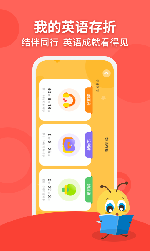 精彩截图-安妮花2026官方新版