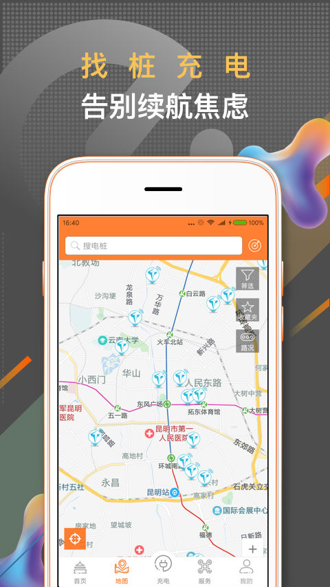 点击查看大图