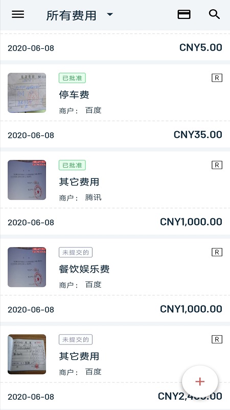 精彩截图-Zoho Expense2026官方新版