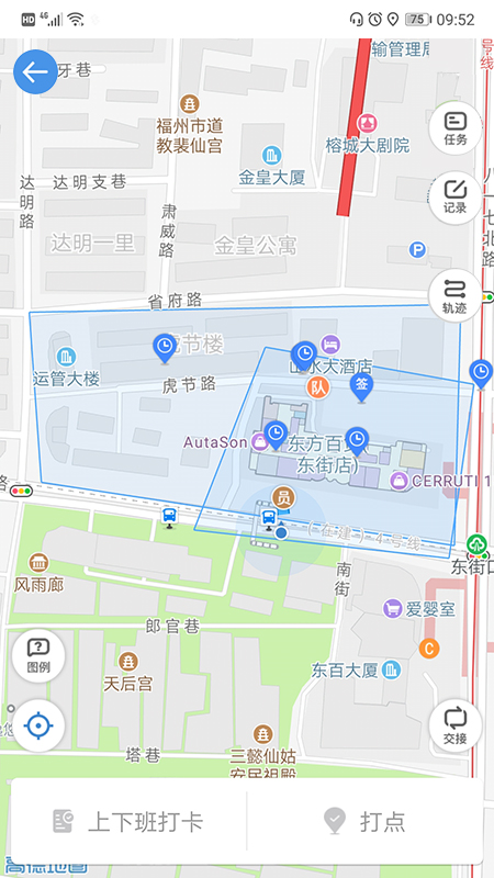 精彩截图-安保在线2025官方新版