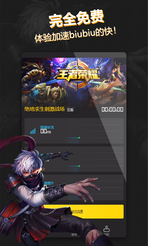 →