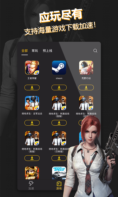 →