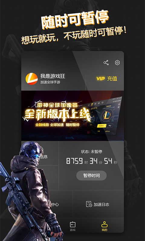 →