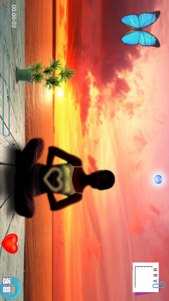 精彩截图-静修宝2025官方新版