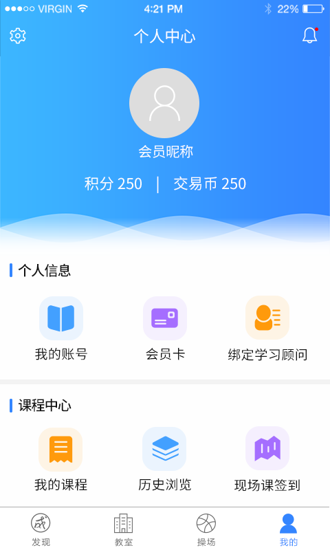 精彩截图-大成方略2024官方新版