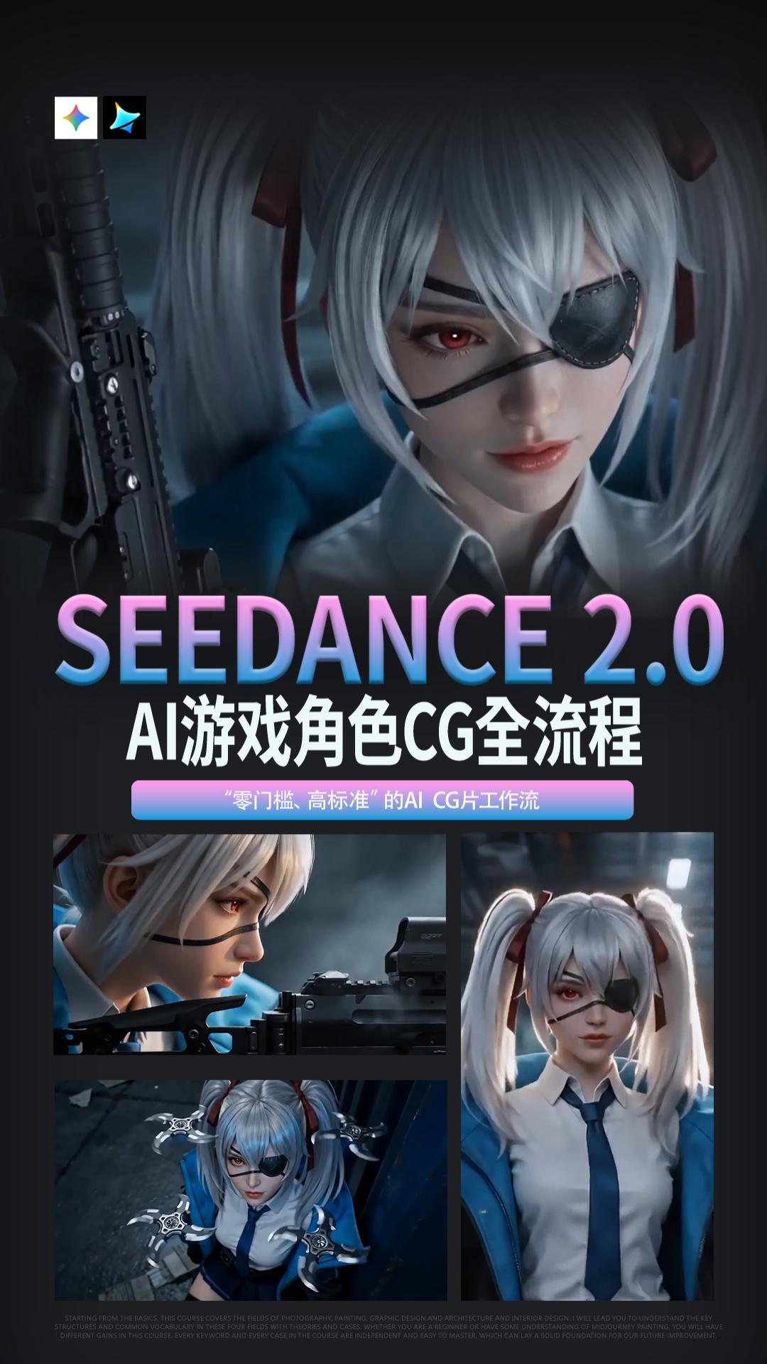 精彩截图-翼狐2026官方新版