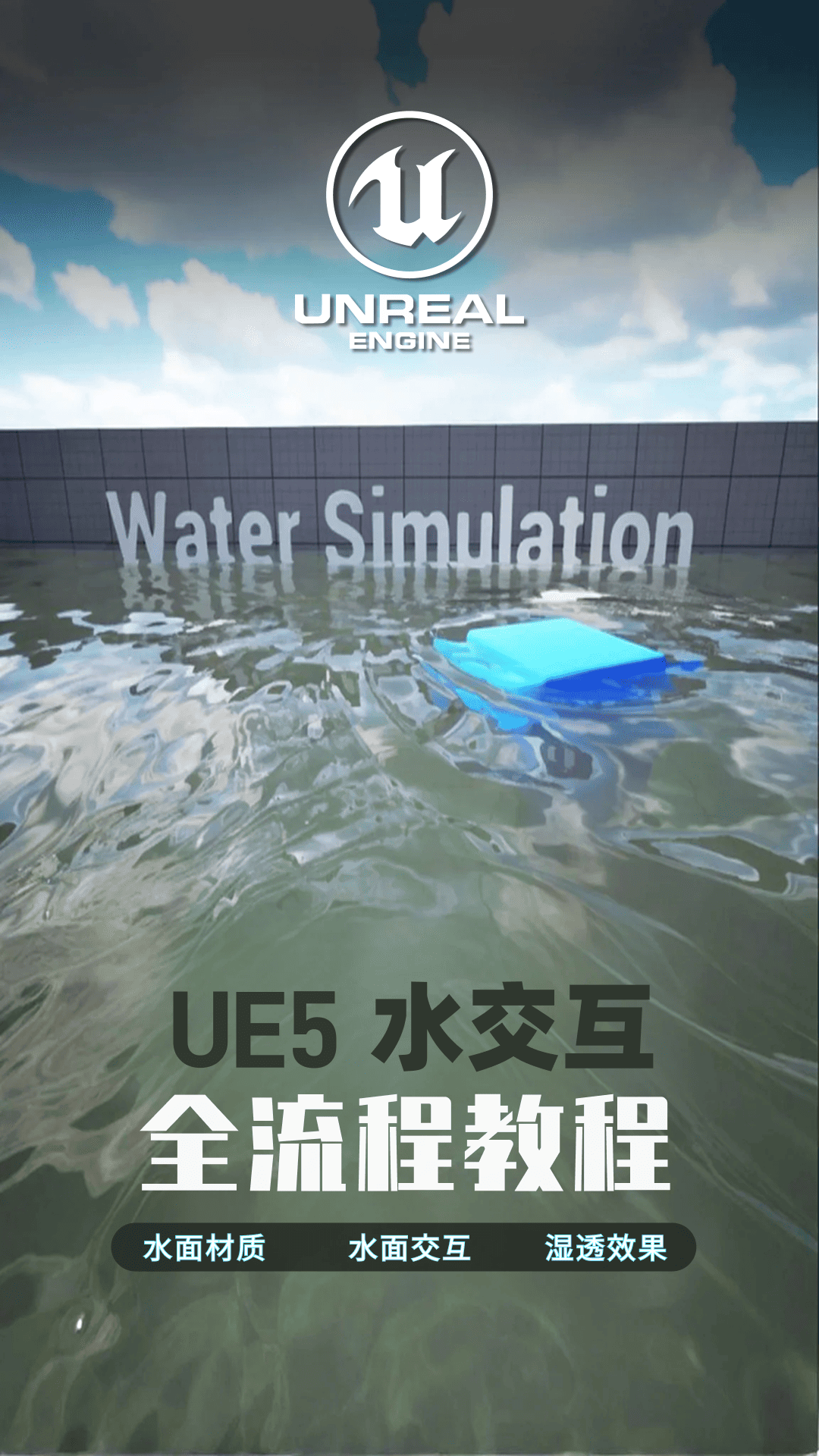 精彩截图-翼狐2026官方新版