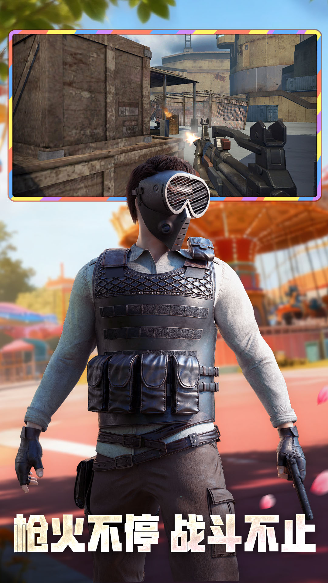 精彩截图-王牌战争2025官方新版