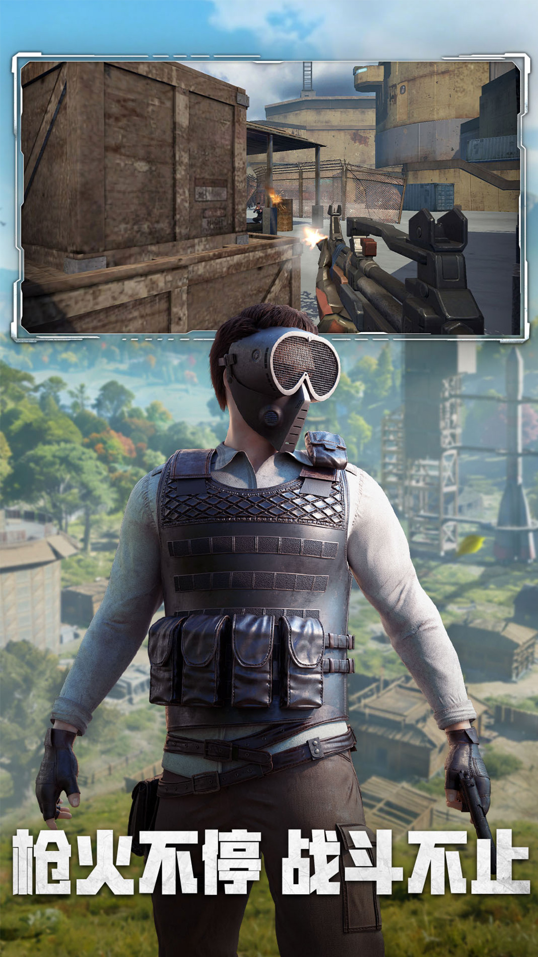 精彩截图-王牌战争2025官方新版