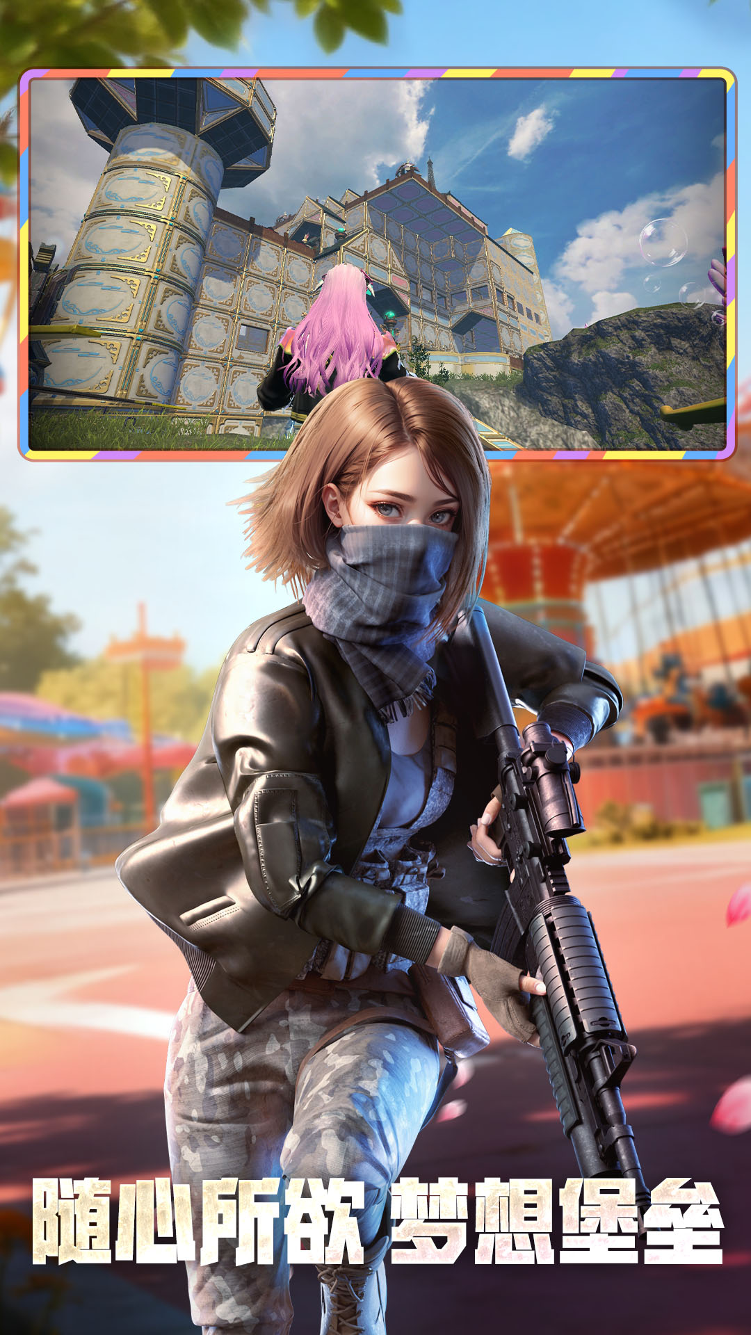 精彩截图-王牌战争2025官方新版