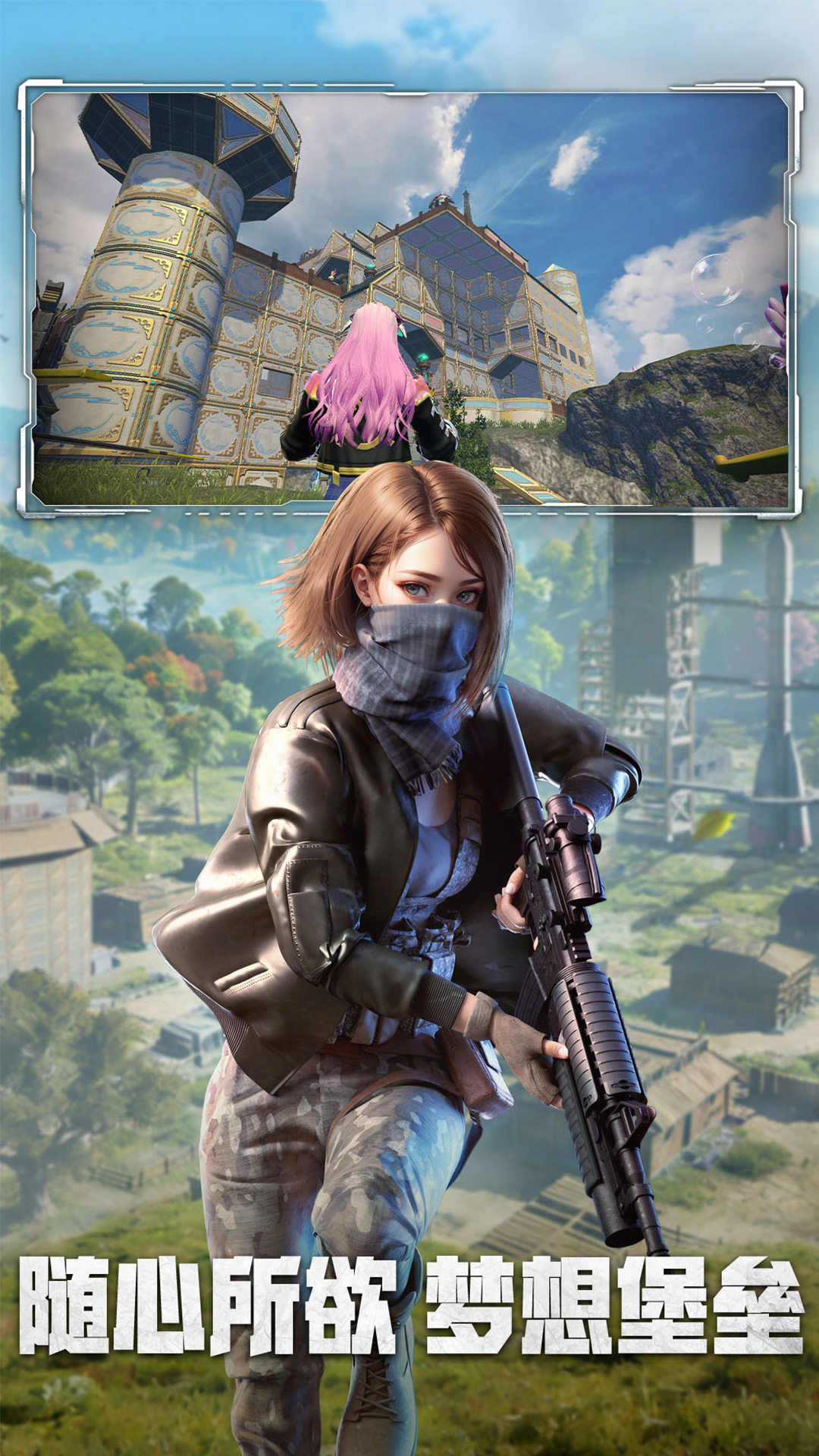 精彩截图-王牌战争2025官方新版