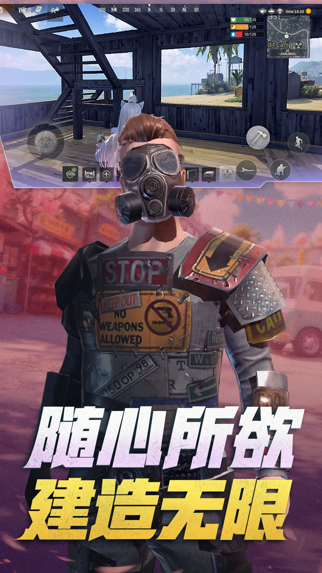 精彩截图-王牌战争2025官方新版