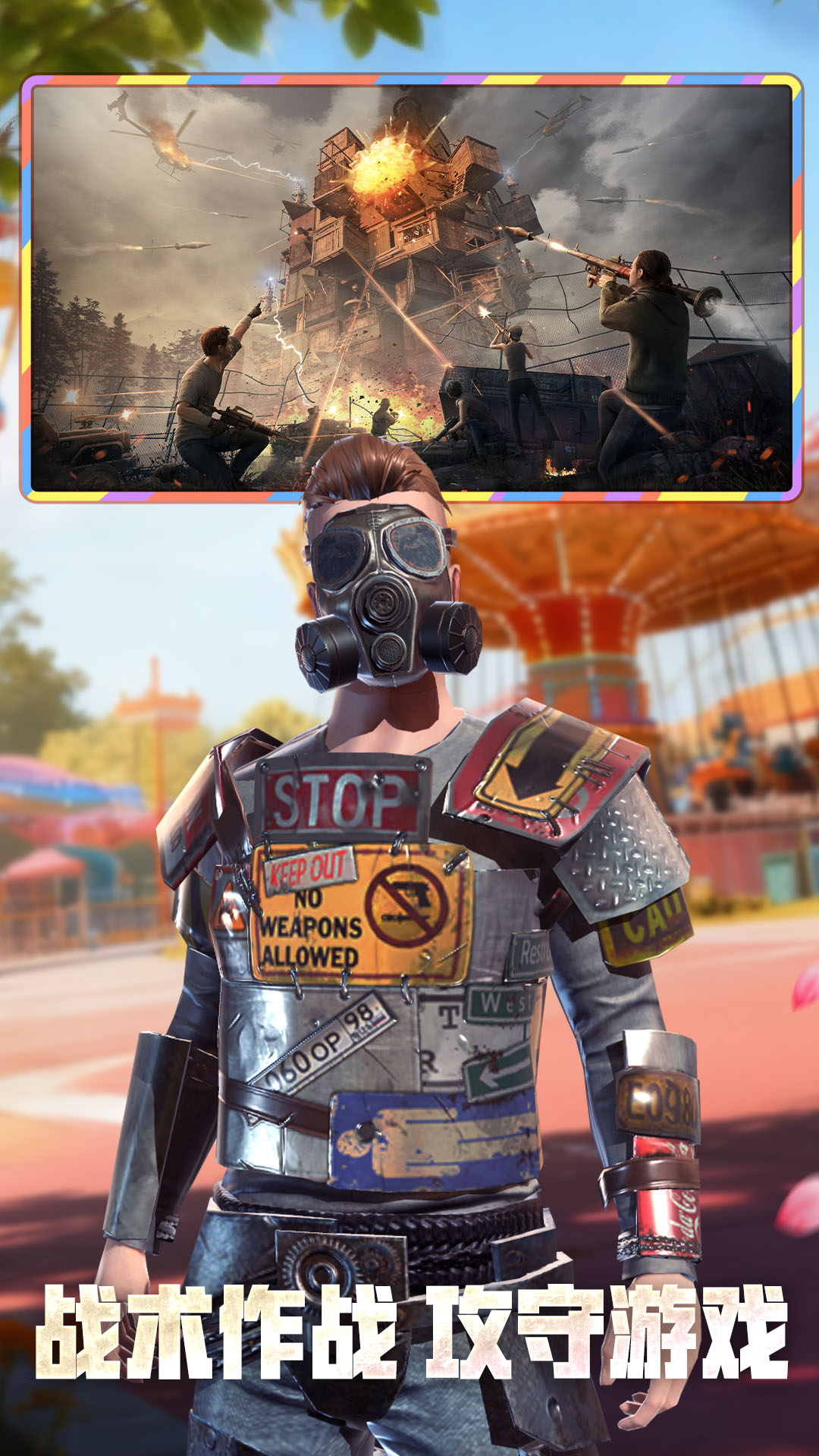 精彩截图-王牌战争2025官方新版