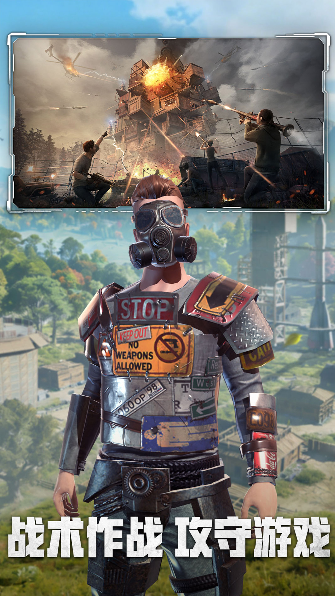 精彩截图-王牌战争2025官方新版